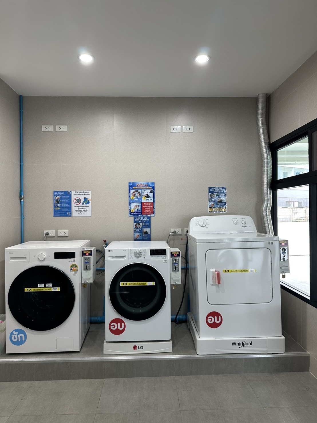 Two dryers centered within their frame